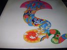 MODERN JAZZ QUARTET Under the Jasmin Tree 1968 APPLE LP VINYL n/mint w/shrink