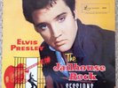 ELVIS PRESLEY: THE JAILHOUSE ROCK SESSIONS