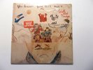 JOHN LENNON - Walls and Bridges 1974 Apple orig. Beatles rel. DIE CUT CVR SEALED