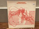 Tangerine Dream - Electronic Meditation - vinyl LP record album NM-/VG+