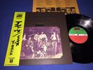 CROSBY STILLS NASH & YOUNG   DEJA-VU   JAPAN   1971 PRESS   OBI   INSERT   M-