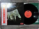 BEATLES IN THE BEGINNING (1961) MP2326 OBI LP GP6190