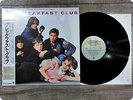 OST The Breakfast Club AMP28122 OBI LP Gp6233