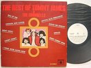 PROMO WHITE LABEL TOMMY JAMES SHONDELLS JAPAN BEST OF