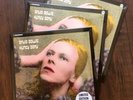 David Bowie Hunky Dory Limited Edition Gold Vinyl Brand New