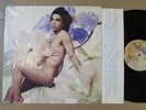 PRINCE lovesexy US ORIGINAL 1st PRESS US LP/INNER SLEEVE in SHRINK EX
