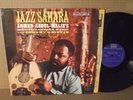 AHMED ABDUL-MALIK jazz sahara RIVERSIDE 12-287 rare '58 JAZZ oud LP top vinyl M-