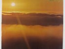 John Coltrane - Interstellar Space LP - MCA Impulse Stereo VG++