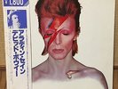 DAVID BOWIE ALADDIN SANE  JAPAN LP w/obi RPL-2103