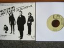 The Stranglers Original Japanese 7