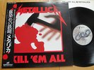 METALLICA - KILL 'EM ALL - JAPAN 1ST VINYL 33 LP 12