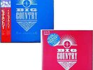 2xVinyl’s “NM Wax” Big Country The Crossing 25PP-99 Fields Of Fire 15PP-35 Japan