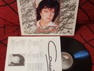 CAMILO SESTO *** Huracan De Amor *** ULTRASCARCE 1993 Spain LP w/ INSERT