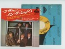 THE ROLLING STONES 7