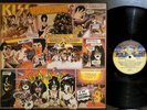 KISS Unmasked Desenmascarado M- Uruguay 1980 LP + Poster RARE