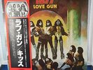 KISS - LOVE GUN - JAPAN PRESS VIP-6435