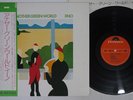 BRIAN ENO ANOTHER GREEN WORLD POLYDOR MPF 1153 Japan OBI Vinyl LP
