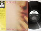SHOJI YOKOUCHI TRIO GREENSLEEVES THREE BLIND MICE TBM-5011 Japan OBI Vinyl LP