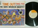 DAVE BRUBECK QUARTET TIME OUT CBS/SONY SONP-50129 Japan Vinyl LP