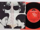 JOHN LENNON EVERY MAN HAS A WOMAN WHO LOVES HIM POLYDOR 7DM0128 Japan Vinyl 7