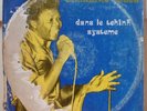 AFRO FUNK AFRO POP STANISLAS TOHON DANS LE TCHINK SYSTEME LISTEN