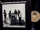 LP # 41 the awakening hear sense and feel Quadraphonic Black Jazz Exc. ++-N-Mnt