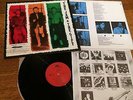 THE JAM:The Gift.RARE Singapore/Malaysia/Hong Kong PROMO LP with INSERTS -1982-