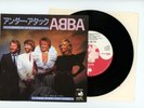 ABBA 7
