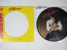 OST(KENNY LOGGINS) FOOTLOOSE CBS/SONY 30AP 2888 Japan OBI Picture LP