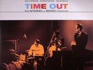 DAVE BRUBECK QUARTET, The - Time Out: Stereo & Mono Versions - Vinyl (2xLP)