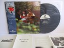 MASARU IMADA TRIO standards LP Vinyl JAPAN THREE BLIND MICE TBM-77 W/ OBI