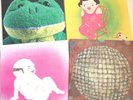 4 Jim O'Rourke Vinyl LP's Eureka Bad Timing Insignificance Halfway To A Threeway