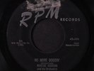 ROSCOE GORDON : No More Doggin' / Maria 45 (black lbl, sticker residue ol)