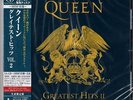 QUEEN - GREATEST HITS II [SHM SACD] UIGY-9533 SEALED