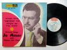 JO AMAR Oriental Songs with Mizmor Shir Choir LP Jewish    #792