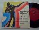 ROLLING STONES - Rolling Stones Russian Mono EP Red label