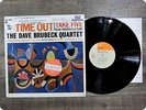 THE DAVE BRUBECK QUARTET Time Out SOPM150 LP Gq2311