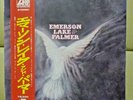 Japan LP+Obi   Emerson, Lake & Palmer   Pink Floyd King Crimson FREE SHIPPING