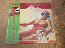 THE ROLLING STONES MADE IN THE SHADE LP Japan Vinyl EMI ESS-63004 STILL SEALED