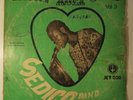 Thony Adex Jet Star 006, 1975 Nigeria Juju / Afrobeat, listen