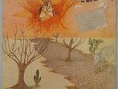 EDUARDO ARAUJO & SILVINHA - 