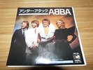 ABBA Under Attack JAPAN 7