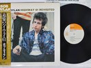 BOB DYLAN HIGHWAY 61 REVISITED CBS/SONY 25AP 273 Japan OBI Vinyl LP