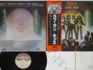 KISS LOVE GUN CASABLANCA VIP-6435 Japan OBI Vinyl LP