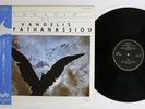 VANGELIS PAPATHANASSIOU IGNACIO EGG L25B 1048 Japan OBI Vinyl LP