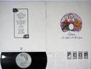 QUEEN A NIGHT AT THE OPERA ELEKTRA P-6553E Japan Vinyl LP
