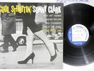 SONNY CLARK COOL STRUTTIN' BLUE NOTE BLP 1588 Japan Vinyl LP