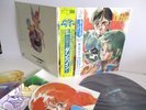 ANIME dunbine ii LP Vinyl JAPAN KING STAR CHILD K22G-7156 W/ OBI + POSTER