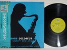 SONNY ROLLINS SAXOPHONE COLOSSUS PRESTIGE LPR-8850 Japan OBI Vinyl LP