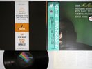 JOHN COLTRANE QUARTET BALLADS MCA VIM-4606 Japan OBI Vinyl LP